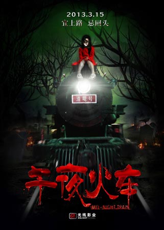 一比一仿Chime银行对账单