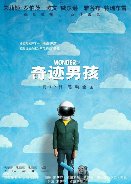 银行街教育学院学历认证